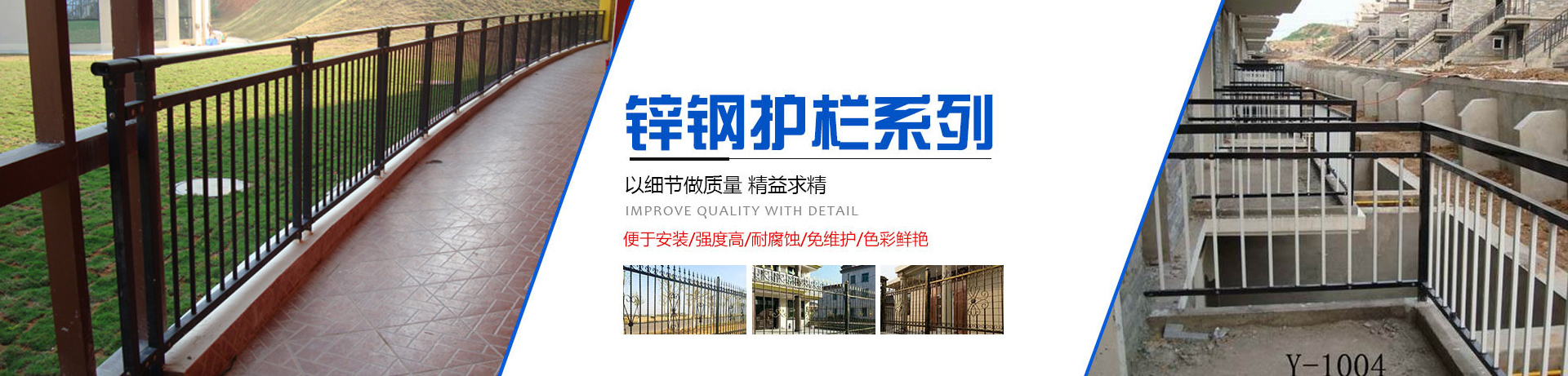 優(yōu)秀百葉窗廠家