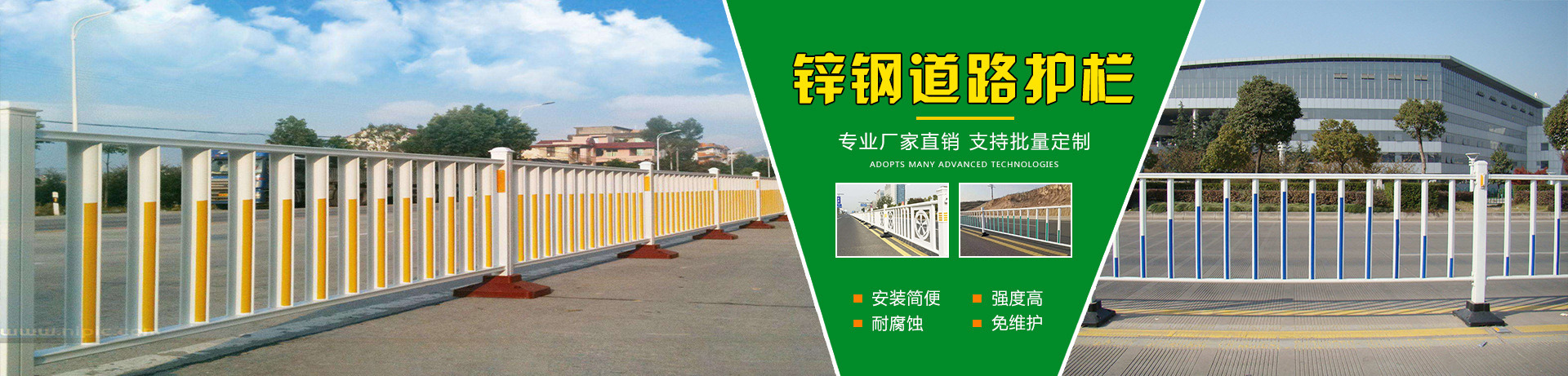 任丘旺東門窗有限公司