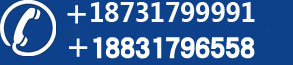 百葉窗價(jià)格熱線